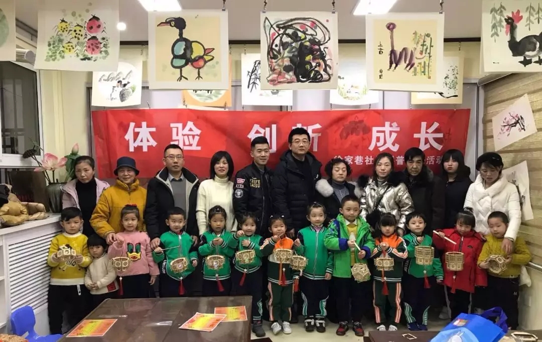 體驗(yàn)、創(chuàng)新、成長(zhǎng)——果方創(chuàng)學(xué)院聯(lián)合社區(qū)開展科普親子活動(dòng)