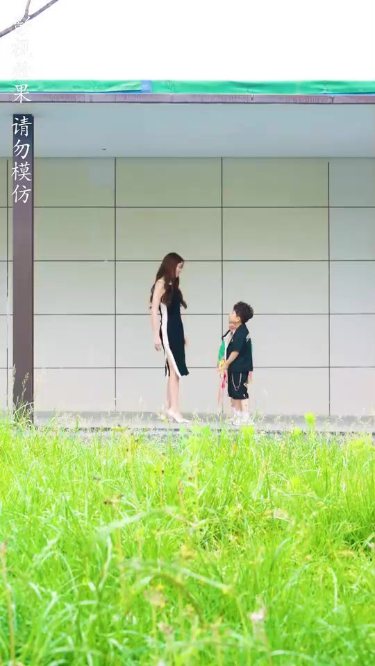 爹地媽咪快領(lǐng)證！(全集)