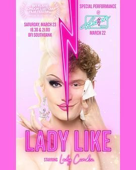 淑女風(fēng)范(全集)