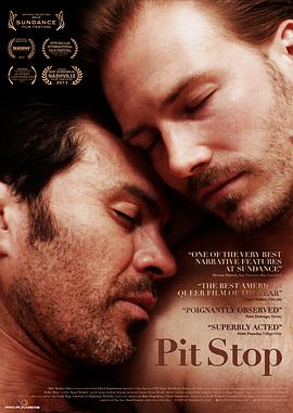 人來，人往(全集)