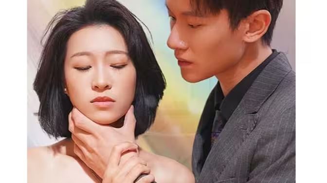 前妻難追，傅先生請自重(全集)