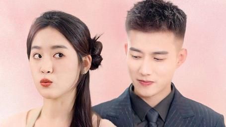 閃婚后，億萬總裁把我寵上天(全集)