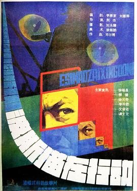 波斯貓?jiān)谛袆?全集)