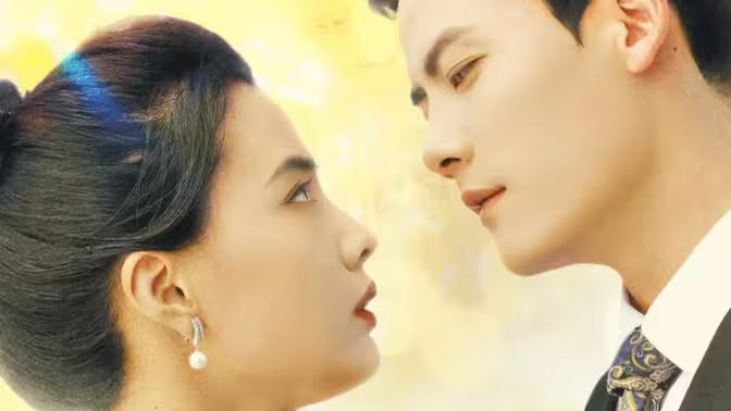 驚！天降老公竟是首富(全集)