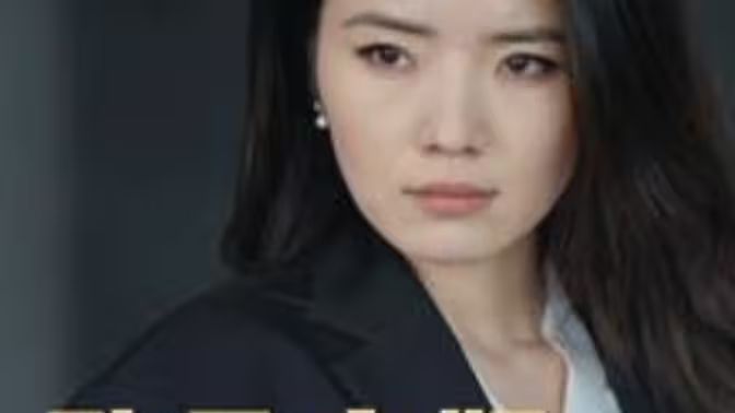 戰(zhàn)少的白月光就是我(全集)