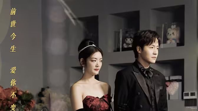 與影帝隱婚后，我爆紅了(全集)