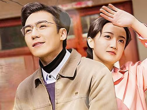 老娘我風(fēng)風(fēng)光光來認(rèn)錯(全集)