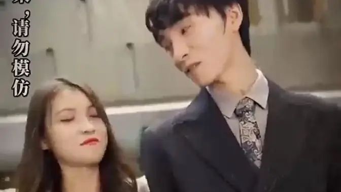 退婚后，我的萬(wàn)億家產(chǎn)被曝光了(全集)