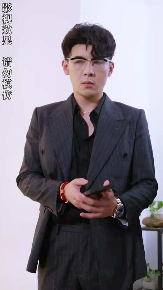 開(kāi)局四個(gè)未婚夫，個(gè)個(gè)寵我上天(全集)