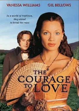 勇敢去愛（國(guó)語版）(全集)