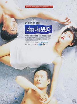 對(duì)你，我將奉獻(xiàn)全部(全集)