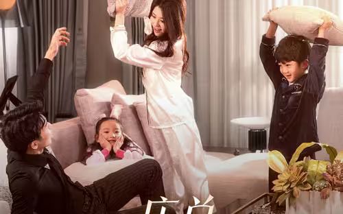 莊少，少爺小姐又去找媽咪了(全集)