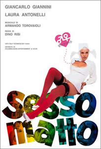 性別能有多好笑呢？(全集)