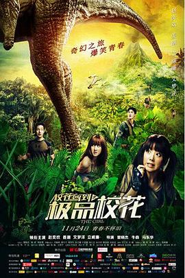 ?；{到之極品?；? class=