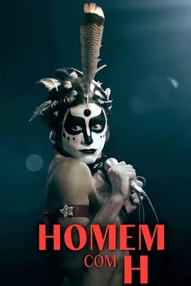 拉丁血與淚：巴西歌王的不羈星途