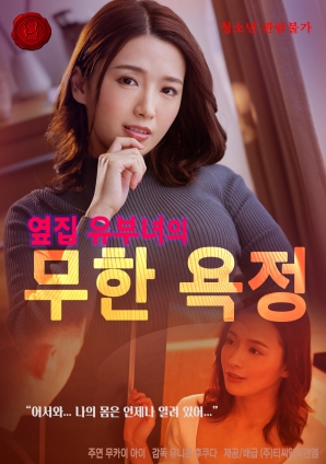 今天輪到誰揮棒？