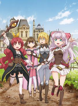 我不是說了能力要平均值么！(全集)