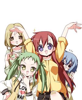 前說！(全集)