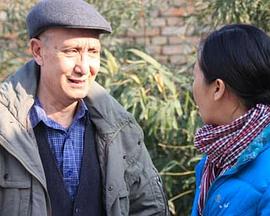 朱大琴，請(qǐng)與本臺(tái)聯(lián)系