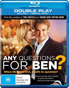 有要問本的問題嗎？