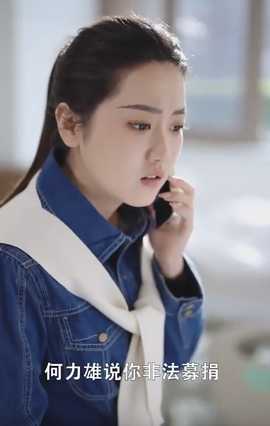 人間芳菲四月天(全集)