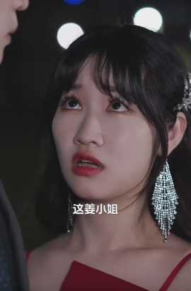 對不起，我不愛你了(全集)