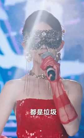 打臉前夫，離婚后我成為頂流天后(全集)