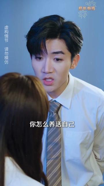 報(bào)告唐總夫人帶著崽崽回來了(全集)