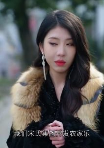 養(yǎng)兒防老積谷防饑(全集)