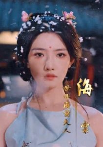 逼我當(dāng)通房，我奪你主母之位(全集)