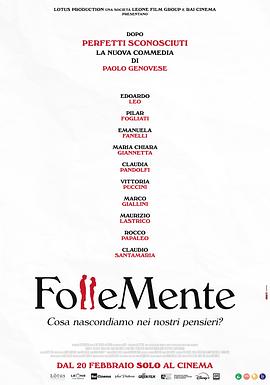 關(guān)于約會的一切