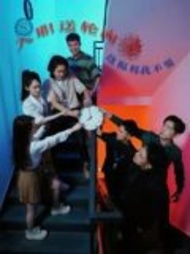 入職送輪回，這福利我不要(全集)