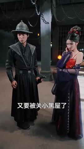 錦衣衛(wèi)通靈破案開(kāi)局獲凌波微步(全集)