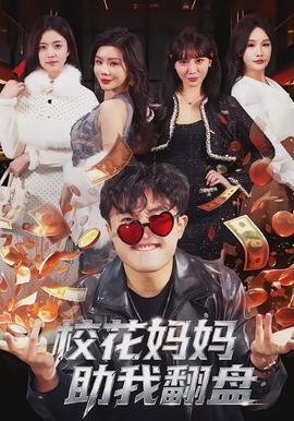 ?；▼寢屩曳P(全集)