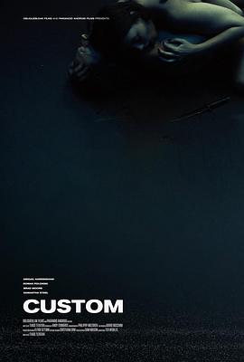 神秘客戶